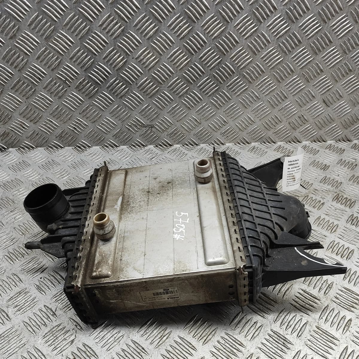 LAND ROVER DISCOVERY V L462 Intercooler Radiator FPLA-6K775-AB 3.0 Diesel 190kW