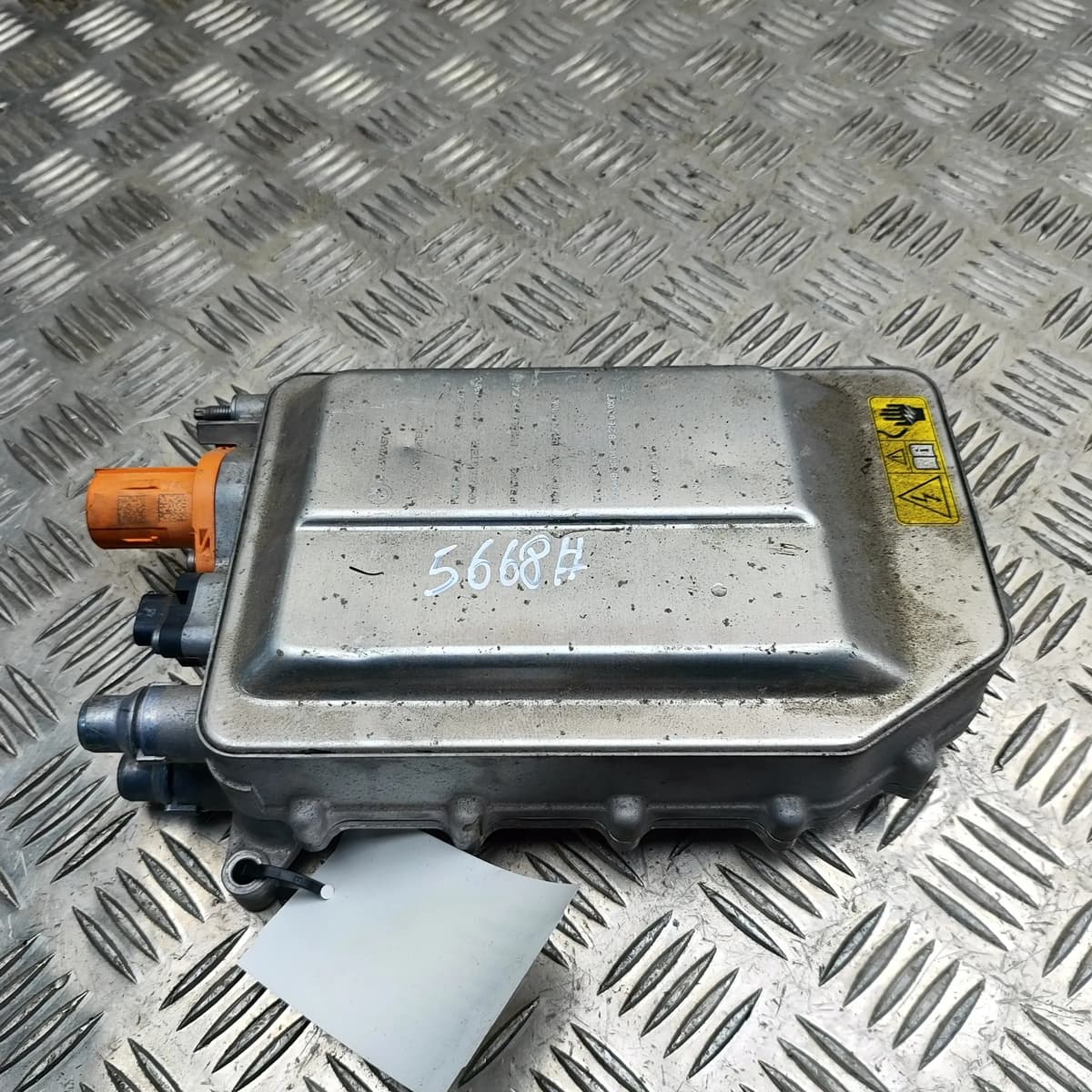 BMW iX I20 Inverter 5A4BA57 Electricity 240kw 2022 32868097