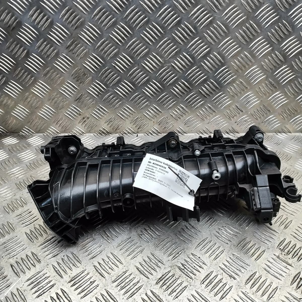 BMW X1 E84 Intake Manifold 7807991 2.0 Diesel 105kw 2013 33046538