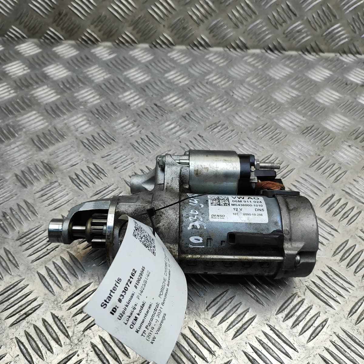 PORSCHE CAYENNE Coupe 9YB Starter Motor 06M911024 3.0 Petrol 250kW 2021 33072162