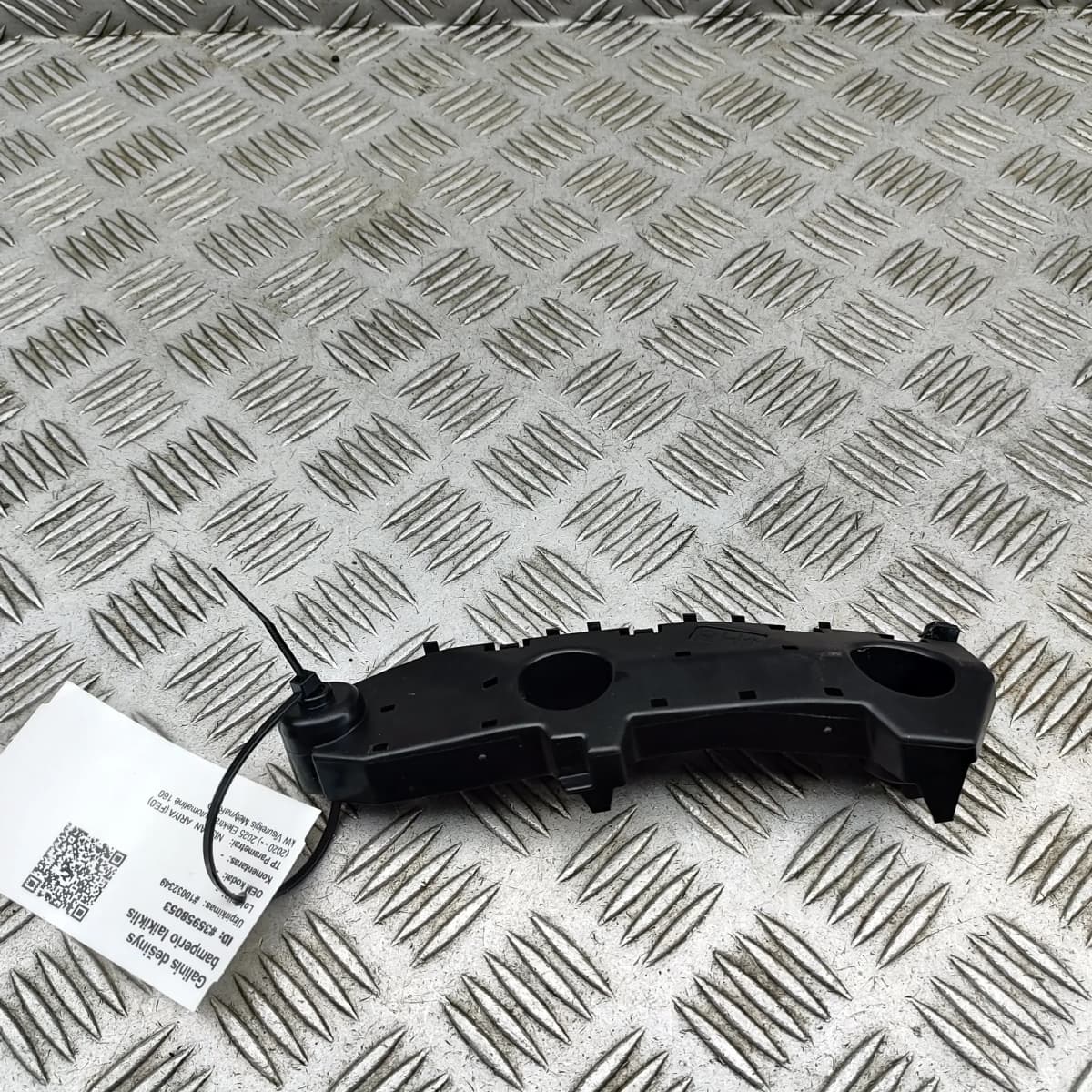 NISSAN ARIYA FE0 Front Right Bumper Bracket 62224-5MP0A 2025 35958053
