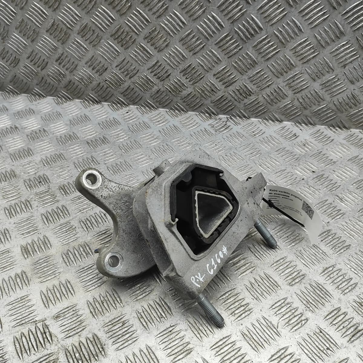 PEUGEOT 2008 P24 MK2 Left Side Engine Mount 9826426680 Electricity 100kW 2023