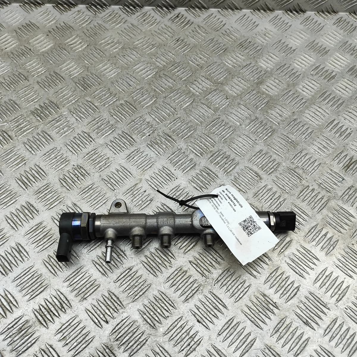 BMW 1 F20 Fuel Rail 8511629 1.5 Diesel 85kw 2017 34834752