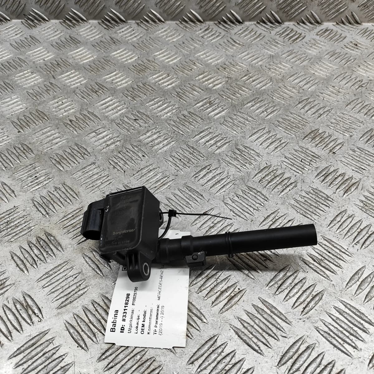MERCEDES-BENZ GLE W167 High Voltage Ignition Coil A2569061500 2019 33118298