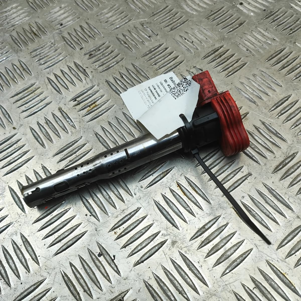 PORSCHE CAYENNE 92A High Voltage Ignition Coil 06E905115E 3.0 Hybrid 245kW 2013