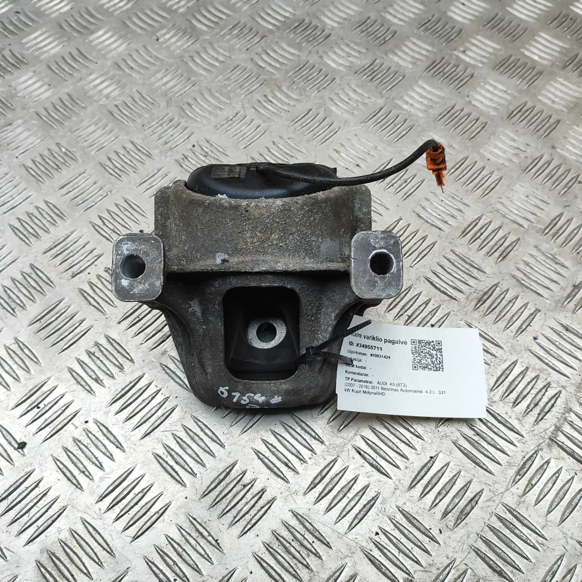 AUDI A5 8T MK1 Left Side Engine Mount 8R0199381AG 4.2 Petrol 331kw 2011 34955711