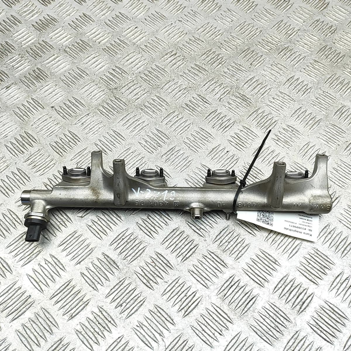 BMW X1 F48 Fuel Rail 7639979 2.0 Petrol 170kw 2017 33809071