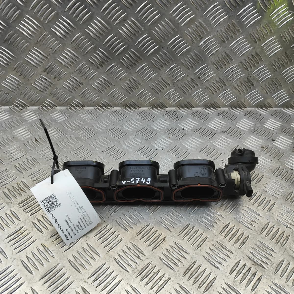 PORSCHE CAYENNE 92A Intake Manifold Runners 06E133110AL 33952425